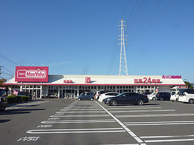 マックスバリュ若楠店