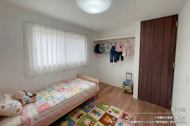 【1号地 子ども部屋】1号地