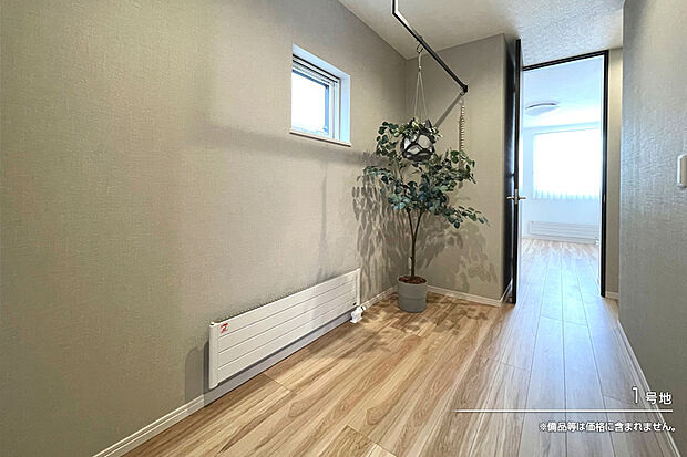 【1号地 家事室】1号地