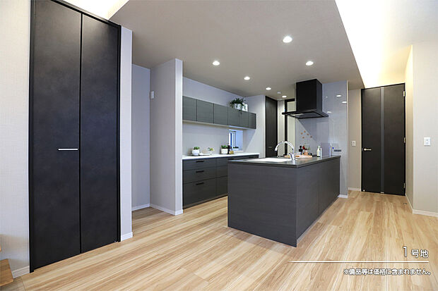 【1号地 キッチン】1号地