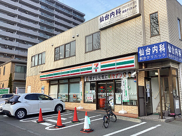 セブンイレブン 仙台上杉3丁目店
