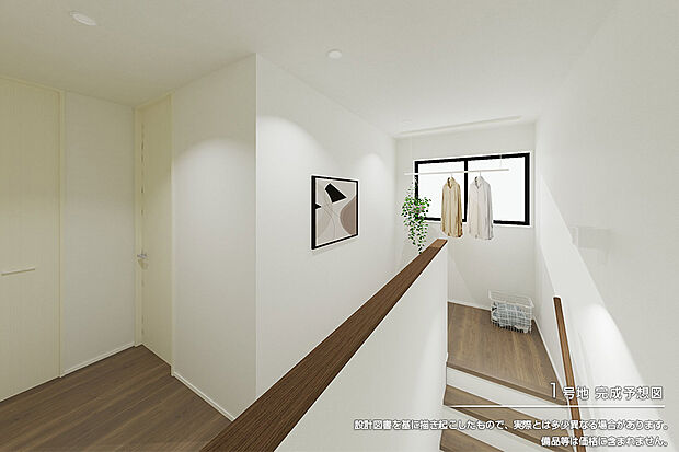 【1号地 階段・廊下】完成予想図