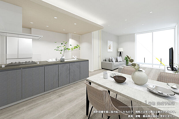 【1号地 ダイニング】完成予想図