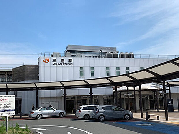 JR東海道本線「三島」駅