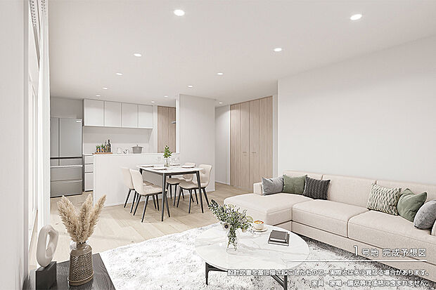 【1号地 リビング】完成予想図