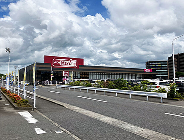 マックスバリュ武岡店