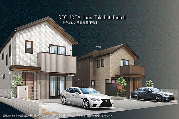 【2号地 外観】2号地