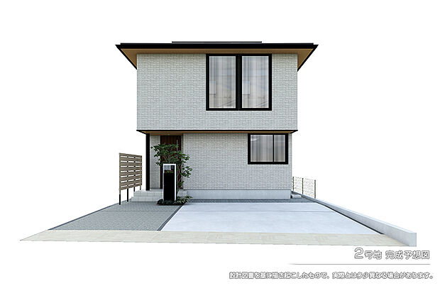 【2号地 庭・外構】完成予想図