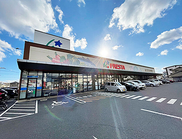 フレスタ蔵王店