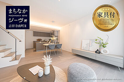 1号地 リビング