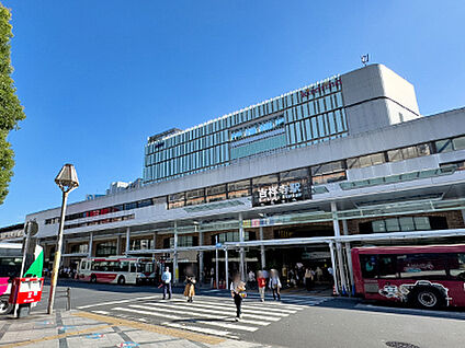 JR中央本線「吉祥寺」駅 約1330m