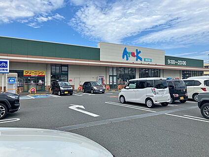 アルク 恩田店 約1400m