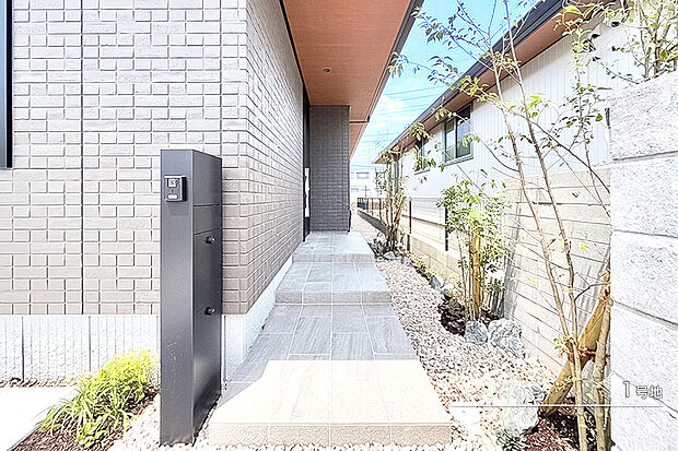 【1号地 庭・外構】1号地