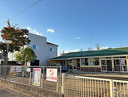 ひかり保育園 約900m