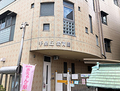 千里丘愛育分園ひよこ園 約160m