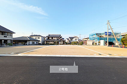 2号地 現地写真