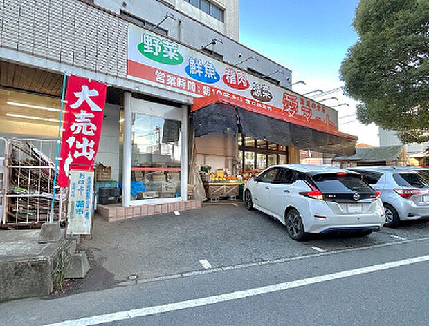 愛マート 水前寺店