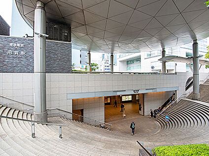 東急電鉄田園都市線「用賀」駅 約770m