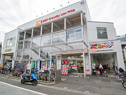 オーケー用賀駅前店 約800m