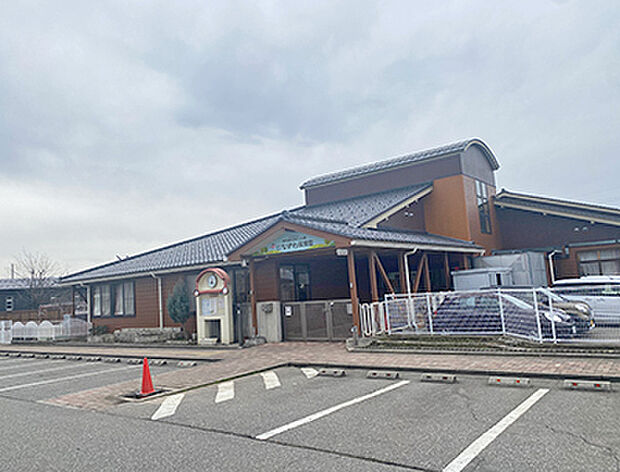 幼保連携型認定こども園にながわ保育園