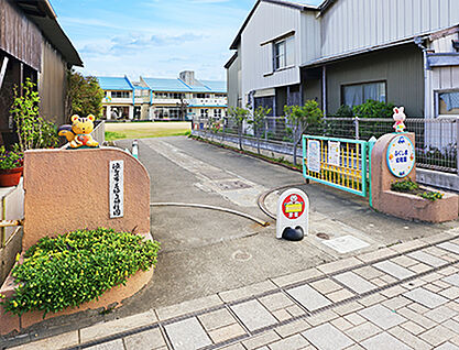 市立福島幼稚園 約700m