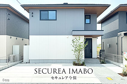 5号地 外観