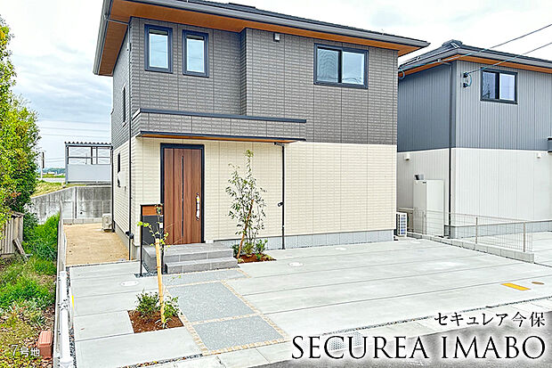 【7号地 外観】7号地