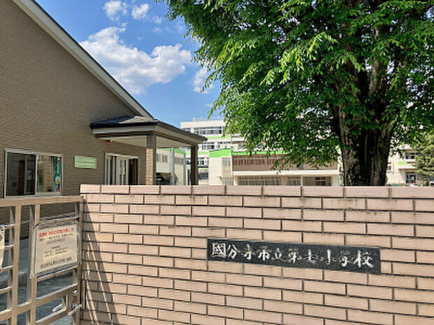 国分寺市立第七小学校
