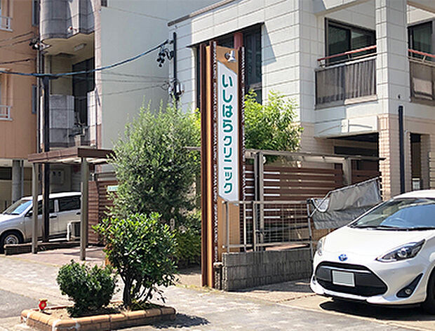 いしはらクリニック