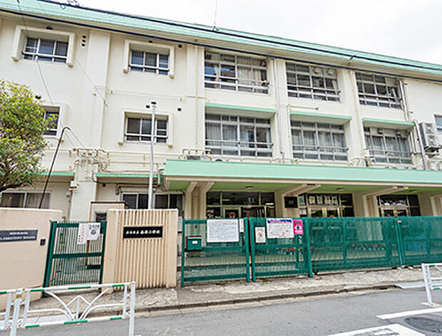 区立西原小学校