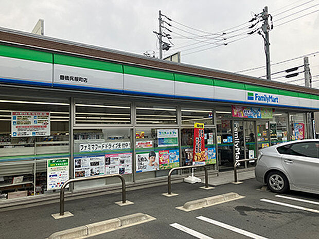 ファミリーマート豊橋呉服町店