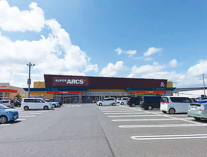 スーパーアークス盛岡西バイパス店 約670m