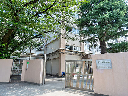区立高井戸東小学校 約540m