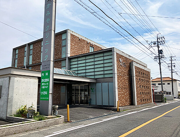 かみやクリニック