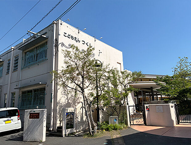 認定こどもえんつくし