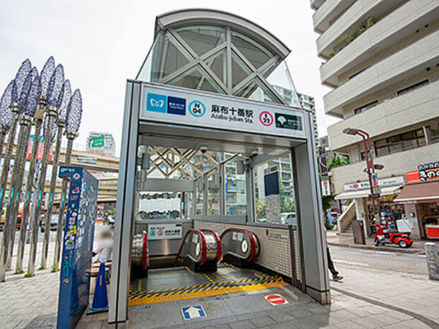 東京メトロ南北線・都営地下鉄大江戸線「麻布十番」駅
