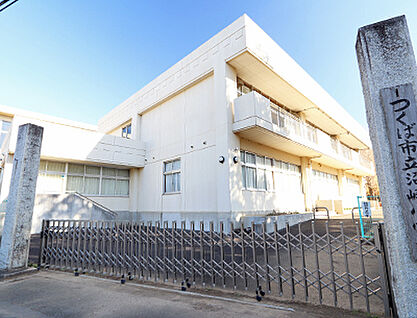 つくば市立沼崎小学校 約2230m