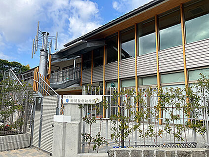 静岡聖母幼稚園 約880m