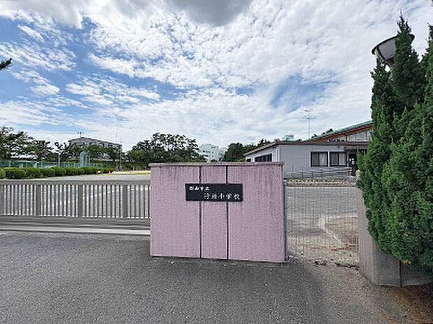 郡山市立行徳小学校