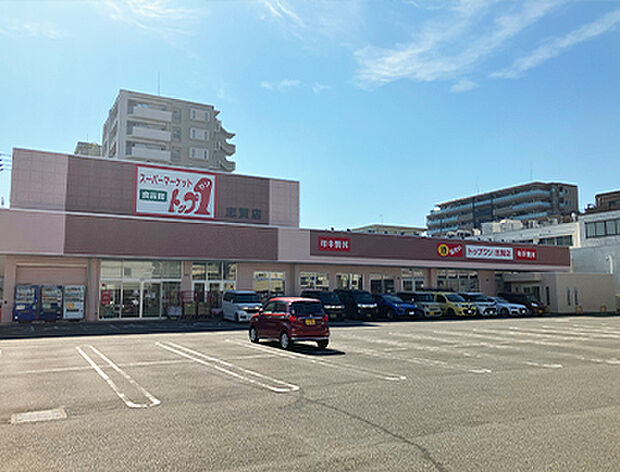 トップワン 志賀店