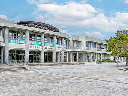 いわき市立中央台南中学校 約1660m
