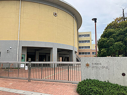 赤池小学校 約330m