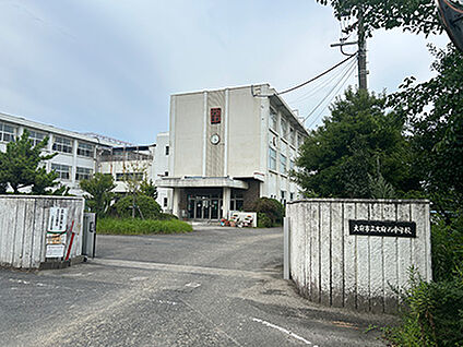大府西中学校 約2360m
