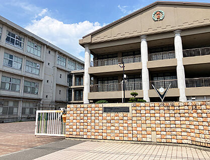加古川市立氷丘小学校 約400m