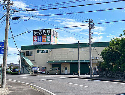 まるたか生鮮市場池田店 約600m
