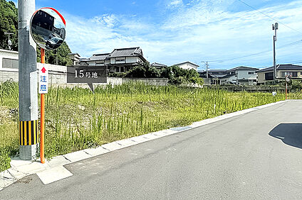 15号地 現地写真