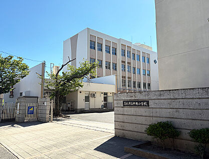 高松市立中央小学校 約440m