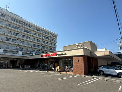松山生協余戸店 約550m