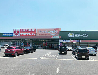ぎゅーとらラブリー芸濃店 約1120m