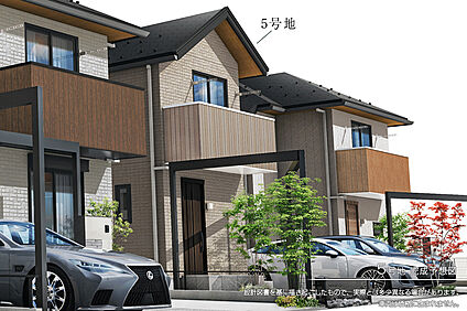 5号地 外観